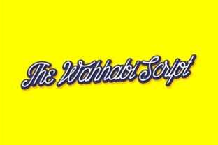 Wahhabi Script: The Handwritten Typeface That Transformed My Brand Identity